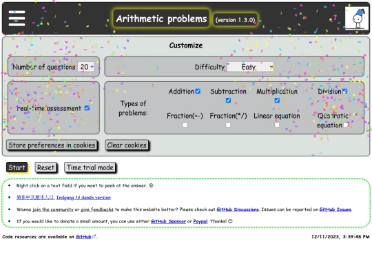 Arithmetic_Problems v.1.3.0 screenshot
