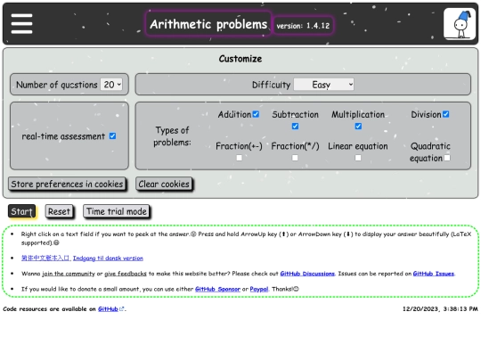Arithmetic_Problems v.1.4.12/index.min screenshot