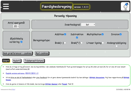 da screenshot