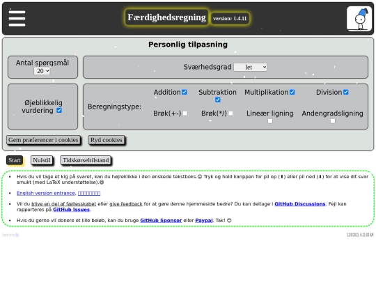 da/index.min screenshot