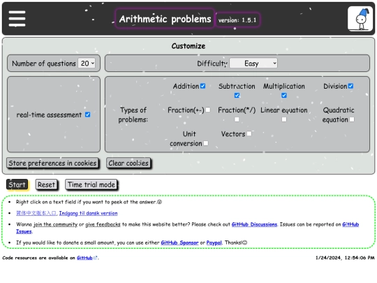 en/index.min screenshot