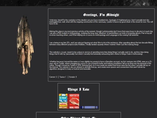 pages/office/about screenshot