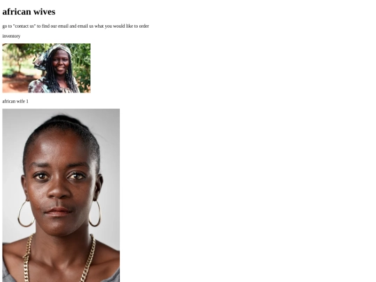 africanwives screenshot