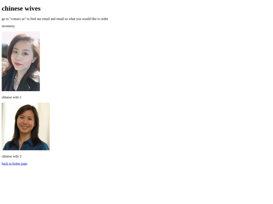 chinesewives screenshot