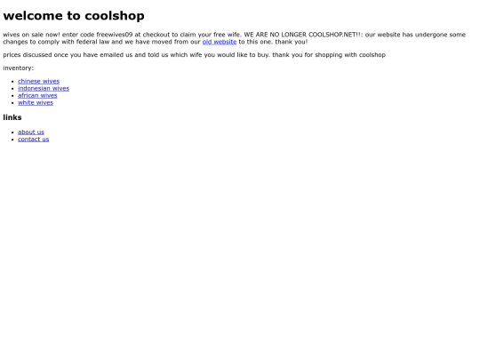 coolshop screenshot