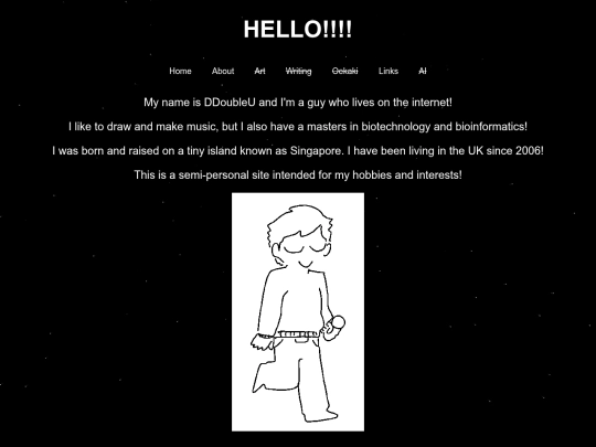 about screenshot
