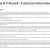example.neocities.org avatar