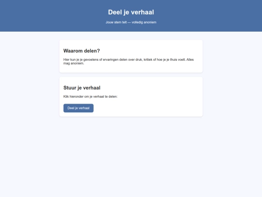 deel screenshot
