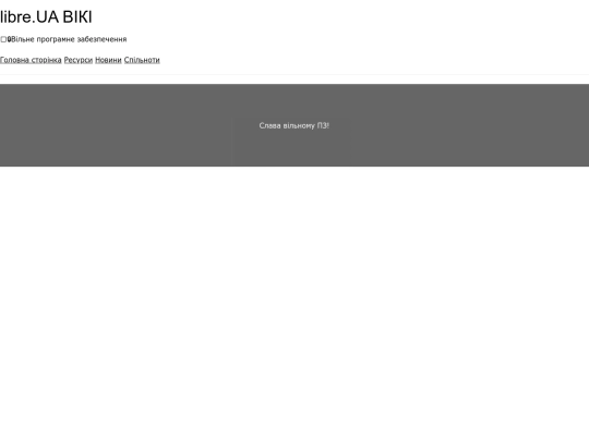 pages/privacy/ims/Telegram screenshot