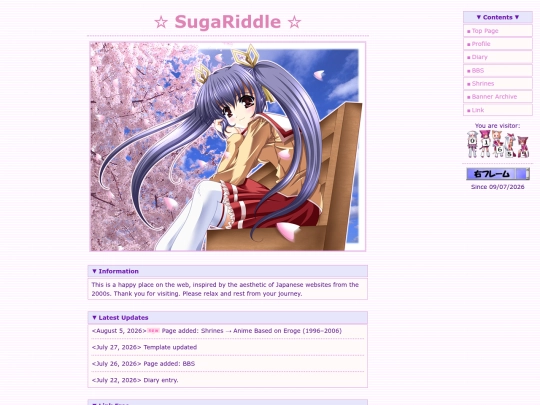 main screenshot