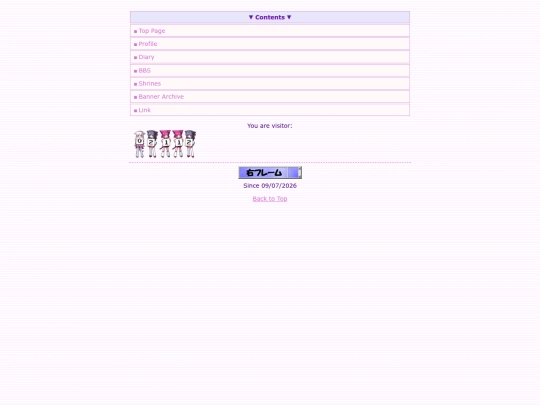 menu screenshot