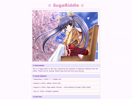 toppage screenshot