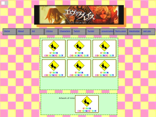 art screenshot