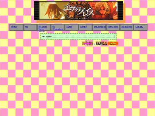 characters screenshot