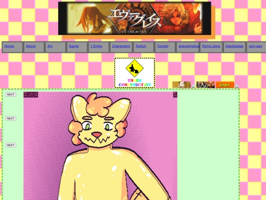 dressUp/dressUp screenshot