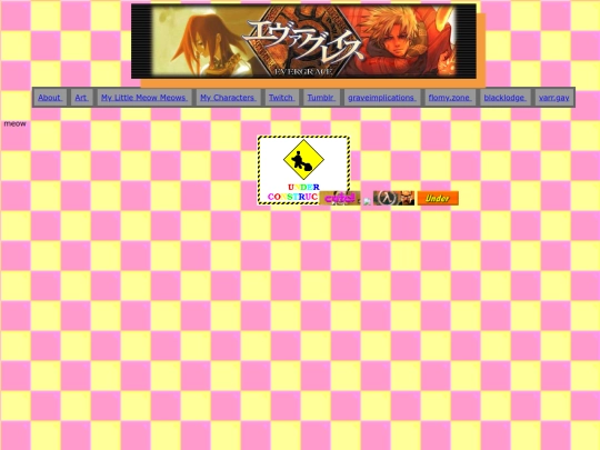 meowmeows screenshot