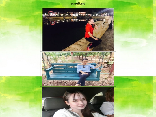 pic screenshot