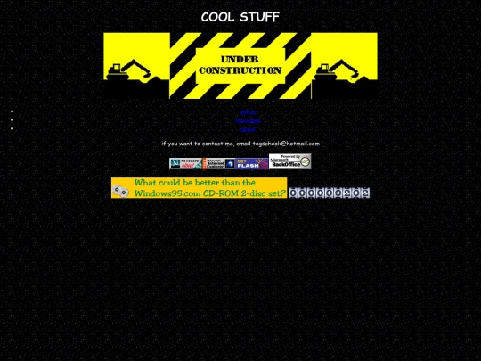 cool screenshot