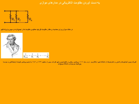 gg screenshot
