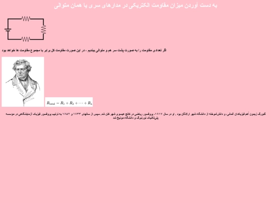 qq screenshot
