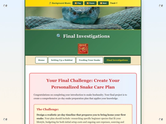 investigations screenshot