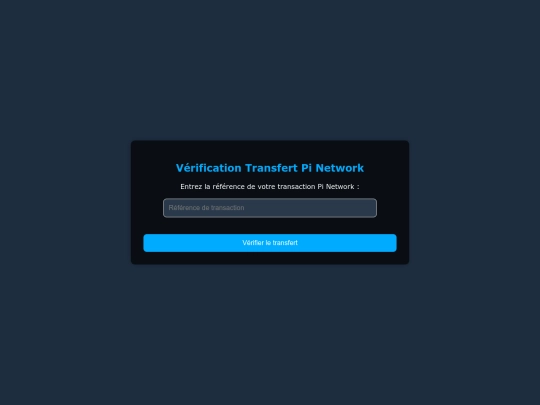 transfert screenshot