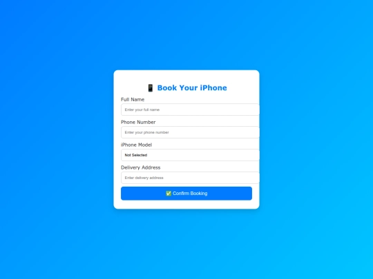 booking screenshot
