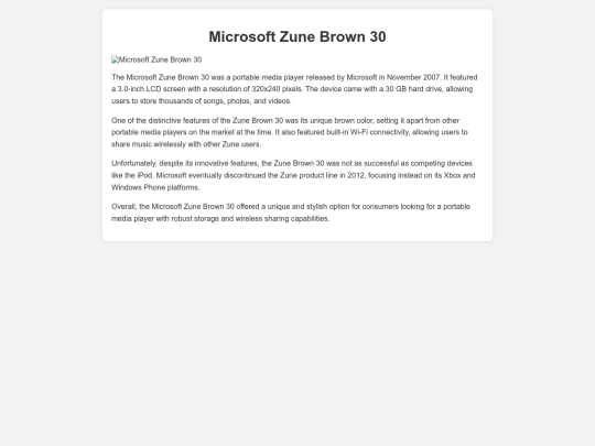 Zune/Zindex screenshot