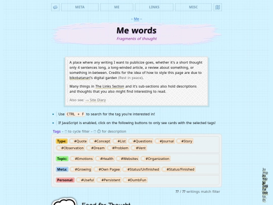 simple/me/words screenshot