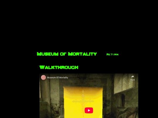 museum screenshot