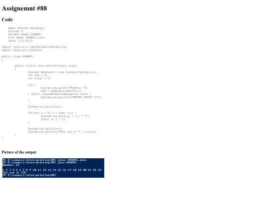 Intro/priniting/88/d screenshot