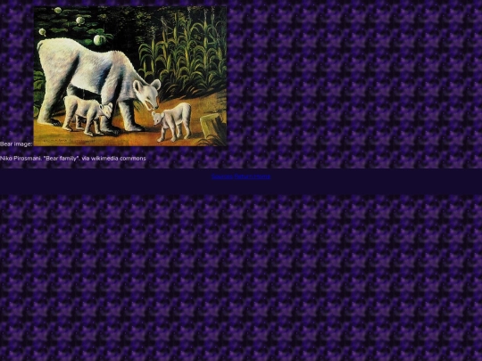 altar/diana/sources screenshot