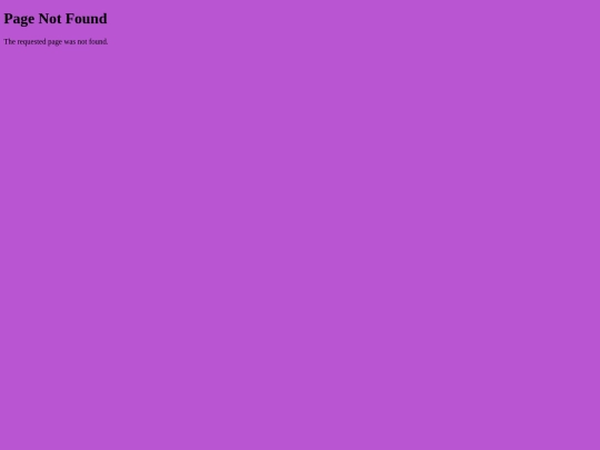 book_of_shadows/spirits/deities/indes screenshot