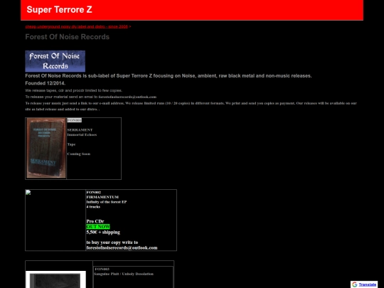 home/forest-of-noise-records screenshot