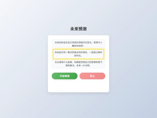 index2 screenshot