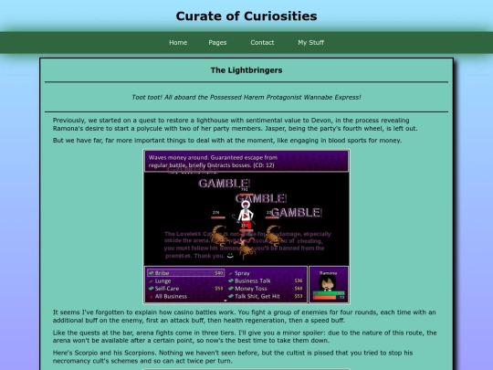 features/suffer/part9 screenshot