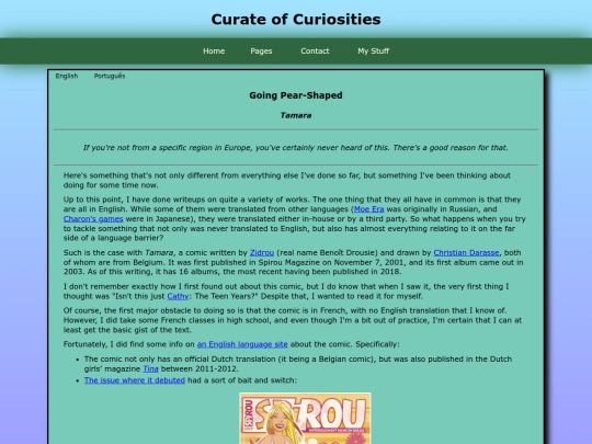 features/tamara screenshot