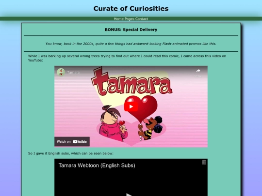 features/tamara/webtoon screenshot