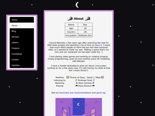 about screenshot
