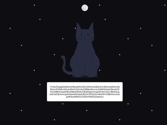 door screenshot