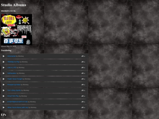 music screenshot