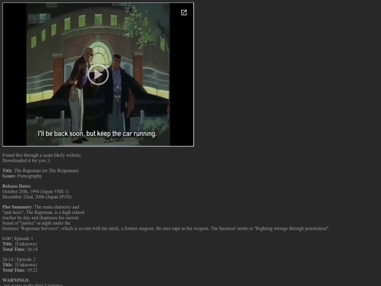 rapeman screenshot