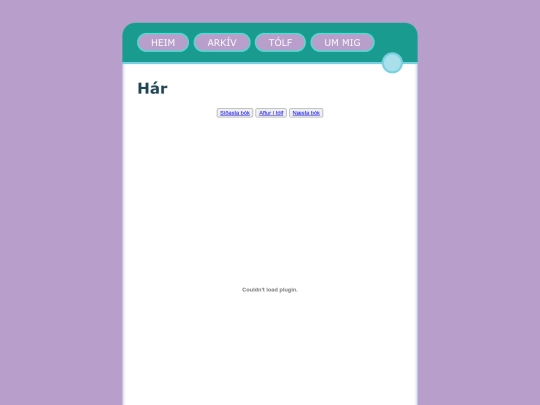 baekur/har screenshot