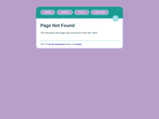 not_found screenshot