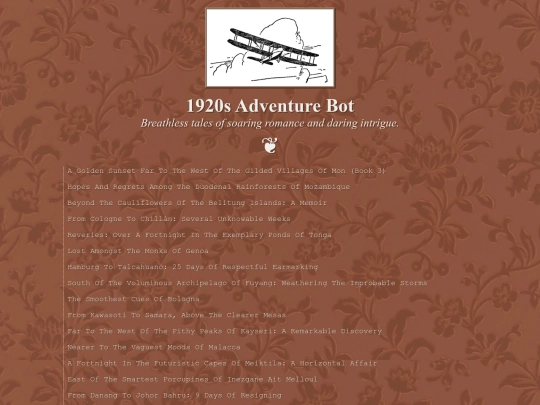 adventurebot screenshot