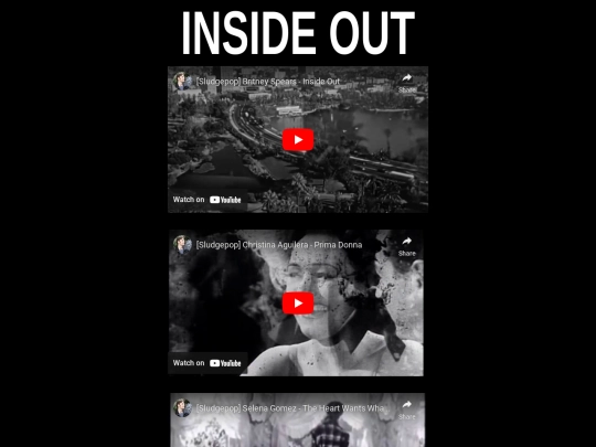 insideout screenshot