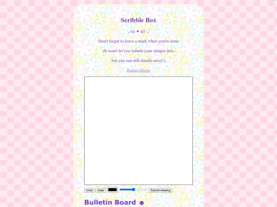 drawbox screenshot