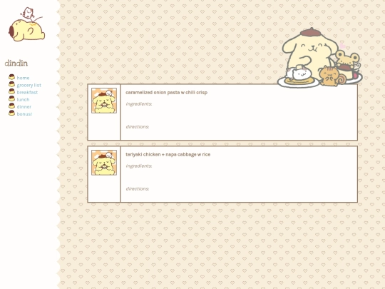 dinner screenshot
