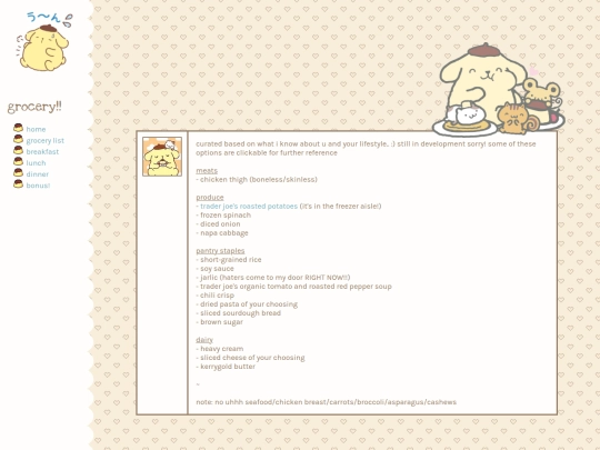 grocery screenshot
