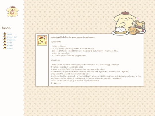lunch screenshot